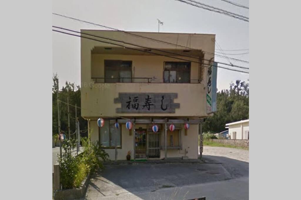 Lilac House B027 仲间 外观 照片